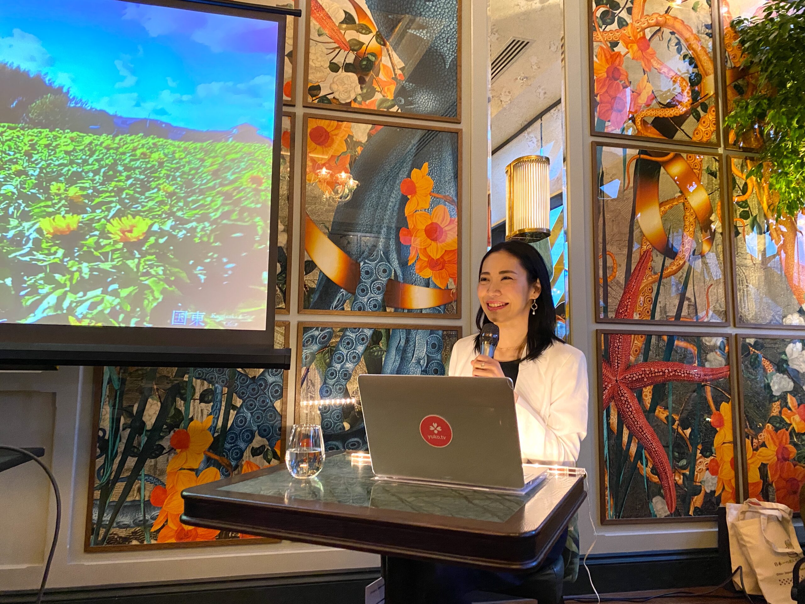 Bilingual MC Yuko Suzuki