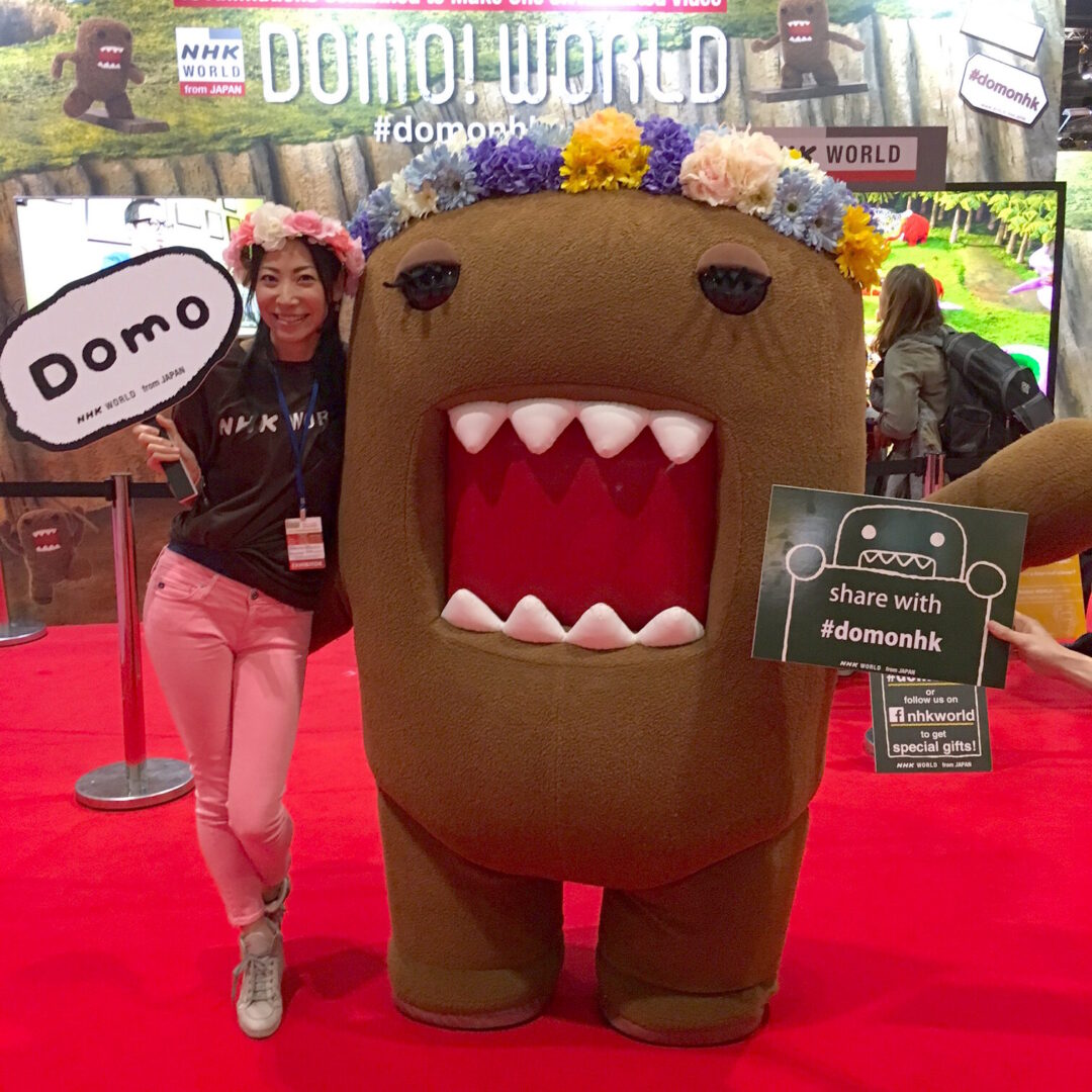 Event MC for Domo World at London Comic Con