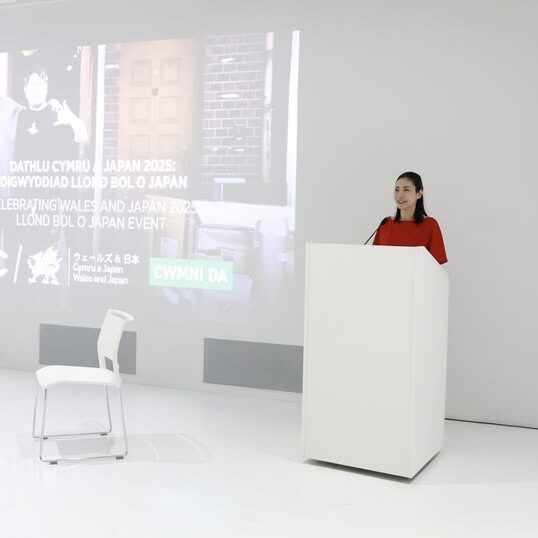 Bilingual MC for Wales Government Event