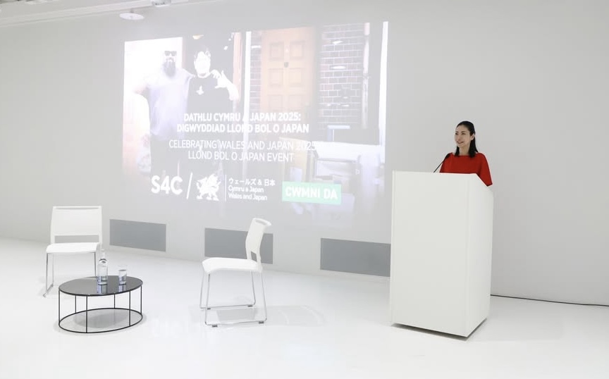 Bilingual MC for Wales Government Event
